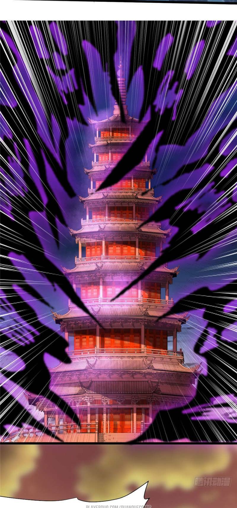 Ta Tu Có Lẽ Là Giả Tiên Chapter 41 - Trang 2