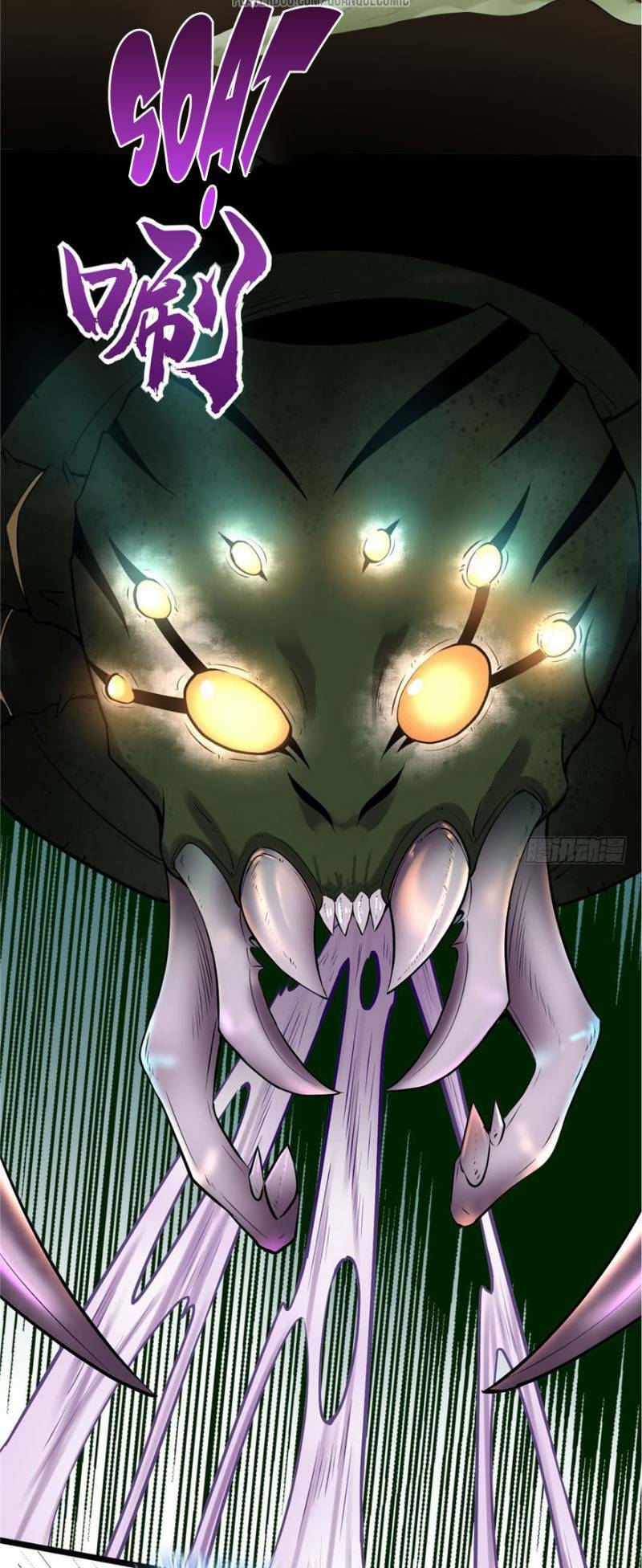 Ta Tu Có Lẽ Là Giả Tiên Chapter 41 - Trang 2