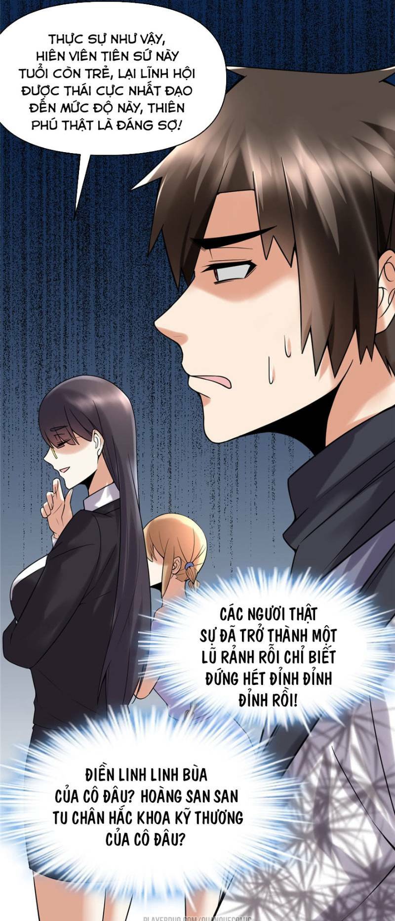 Ta Tu Có Lẽ Là Giả Tiên Chapter 41 - Trang 2