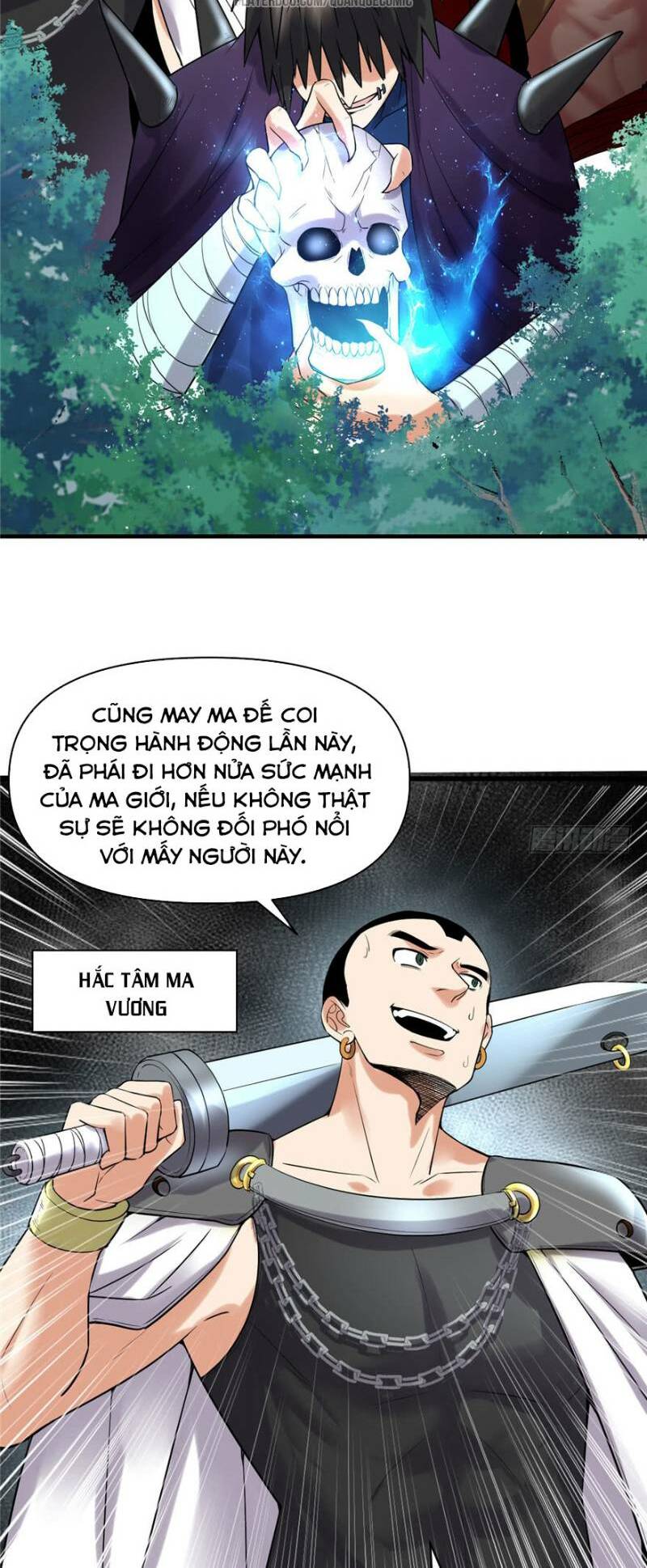 Ta Tu Có Lẽ Là Giả Tiên Chapter 41 - Trang 2