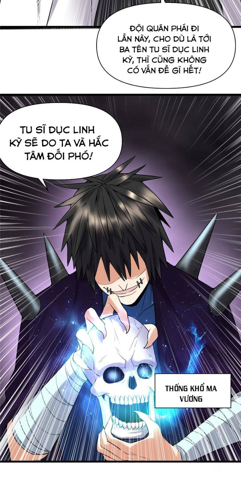 Ta Tu Có Lẽ Là Giả Tiên Chapter 41 - Trang 2