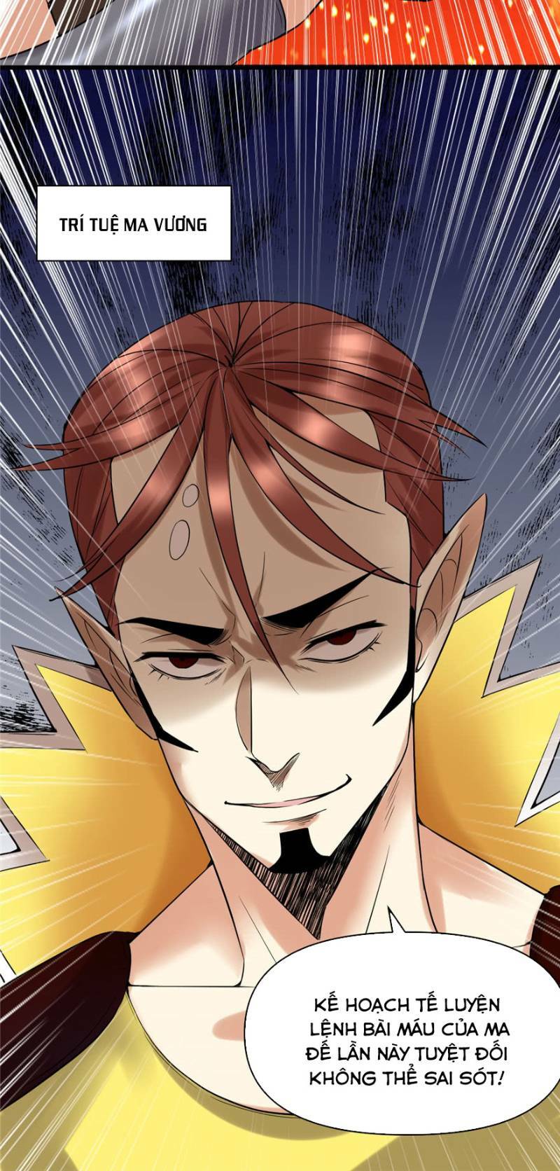 Ta Tu Có Lẽ Là Giả Tiên Chapter 41 - Trang 2