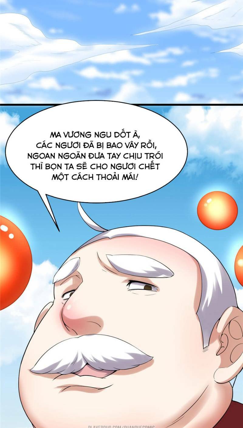 Ta Tu Có Lẽ Là Giả Tiên Chapter 42 - Trang 2