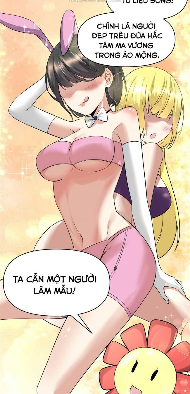 Ta Tu Có Lẽ Là Giả Tiên Chapter 45 - Trang 2