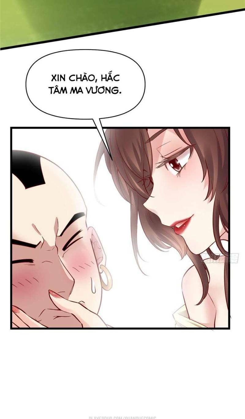 Ta Tu Có Lẽ Là Giả Tiên Chapter 46 - Trang 2