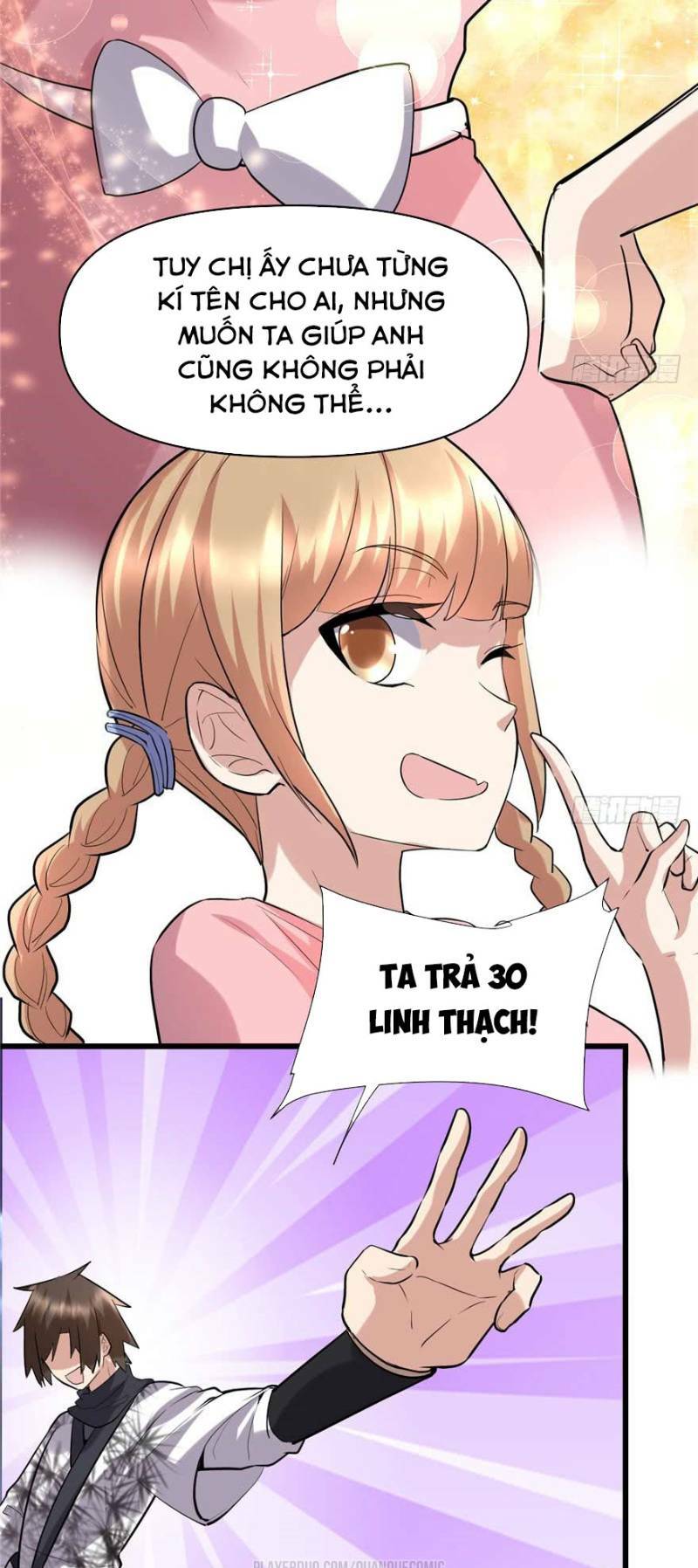 Ta Tu Có Lẽ Là Giả Tiên Chapter 47 - Trang 2