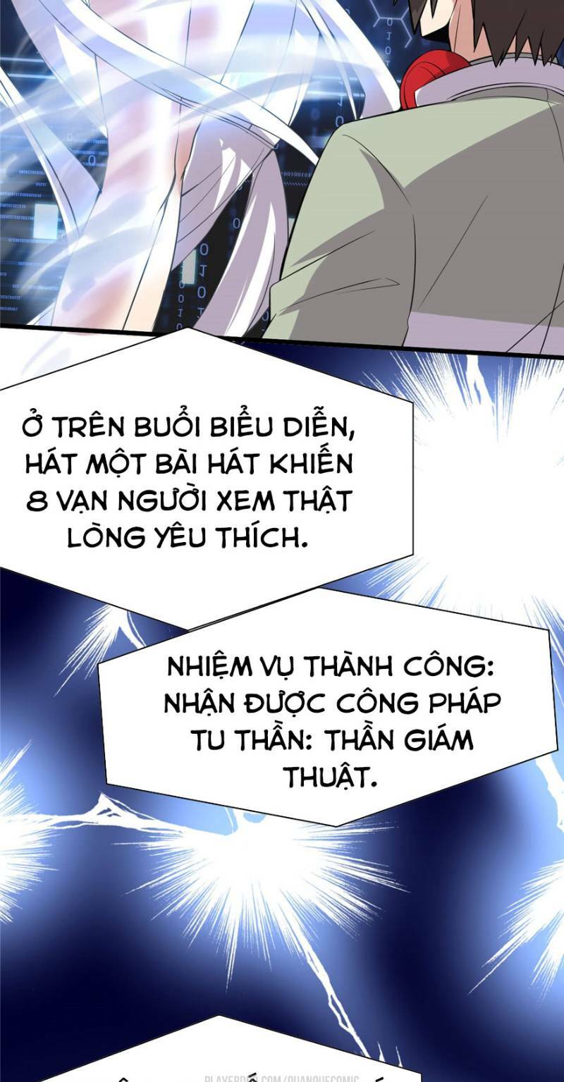 Ta Tu Có Lẽ Là Giả Tiên Chapter 48 - Trang 2