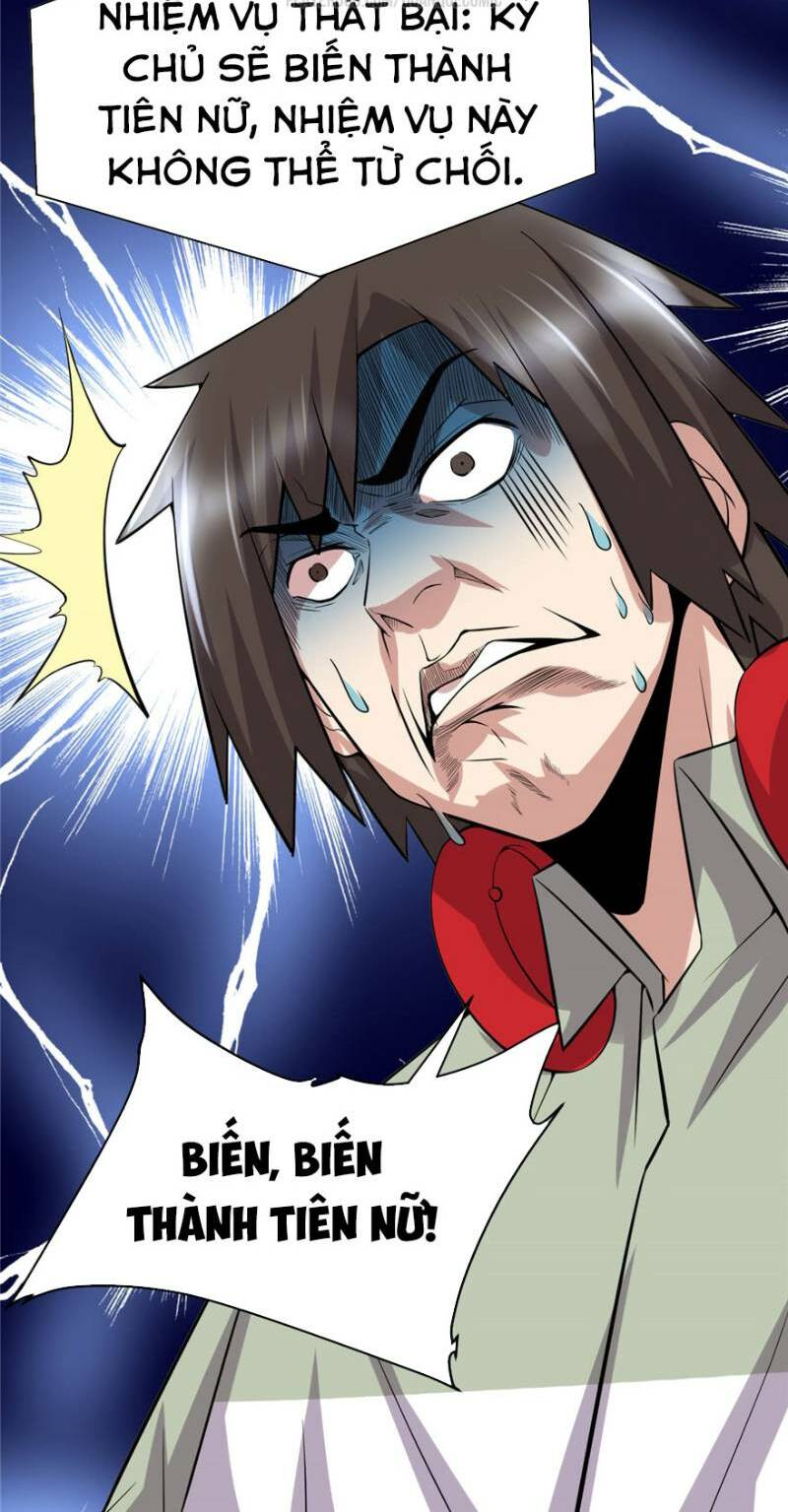 Ta Tu Có Lẽ Là Giả Tiên Chapter 48 - Trang 2