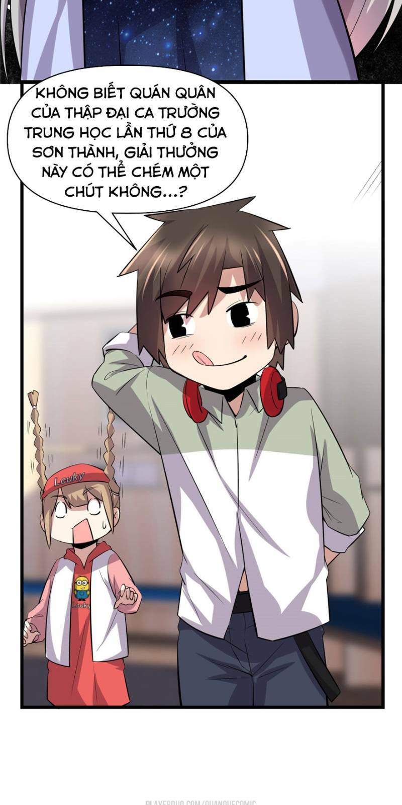 Ta Tu Có Lẽ Là Giả Tiên Chapter 48 - Trang 2