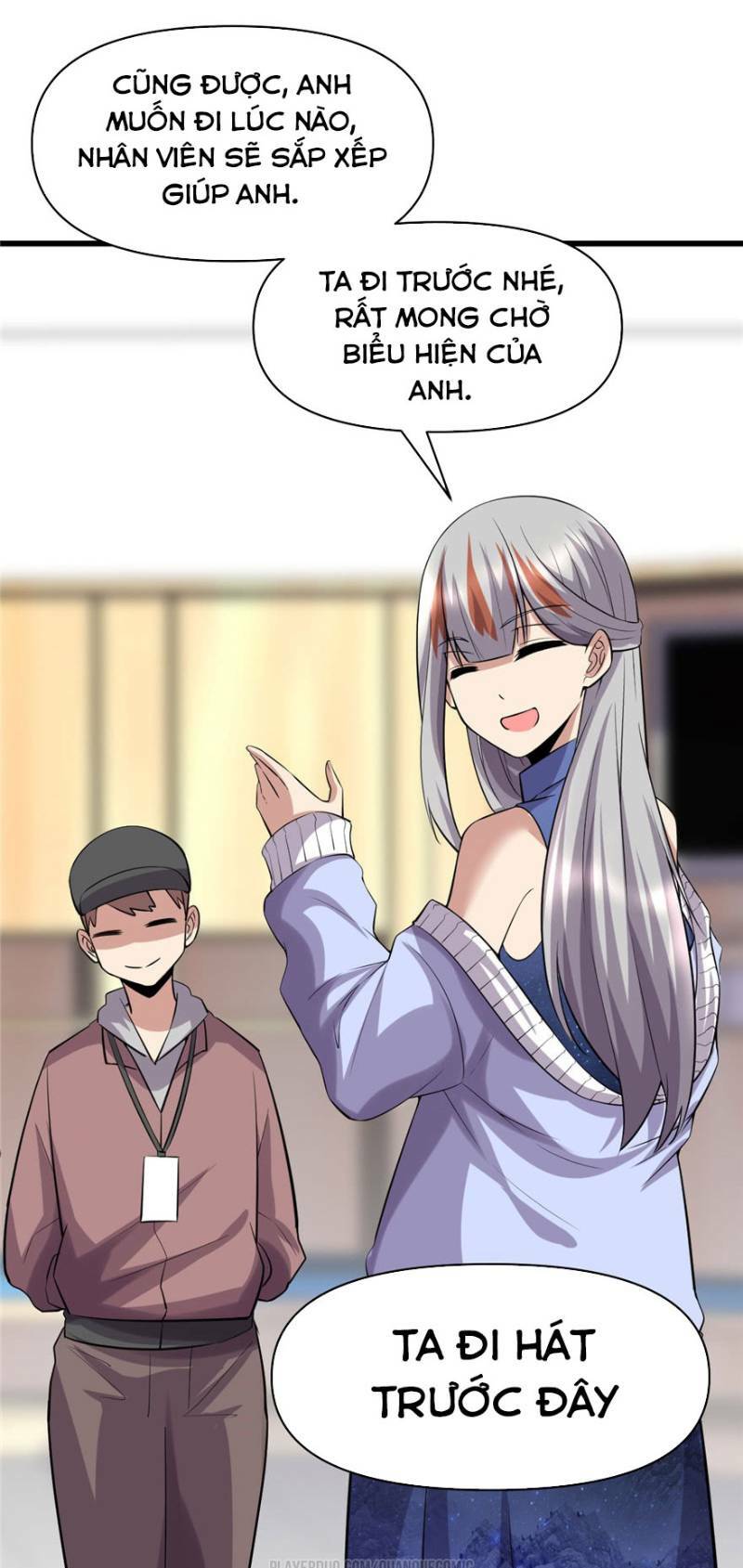 Ta Tu Có Lẽ Là Giả Tiên Chapter 48 - Trang 2