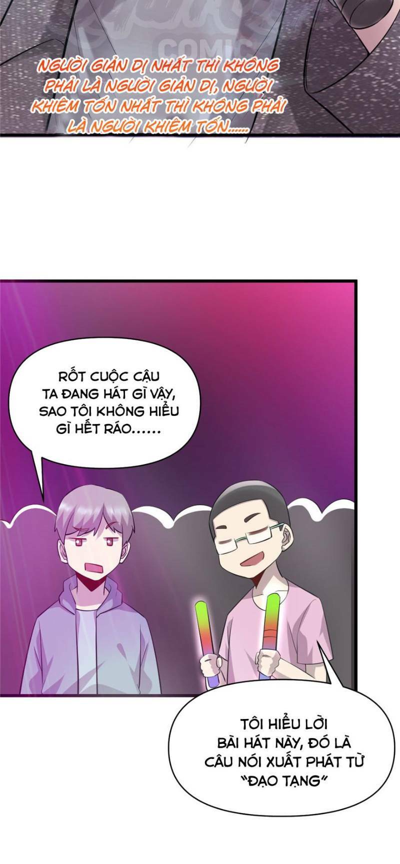 Ta Tu Có Lẽ Là Giả Tiên Chapter 49 - Trang 2