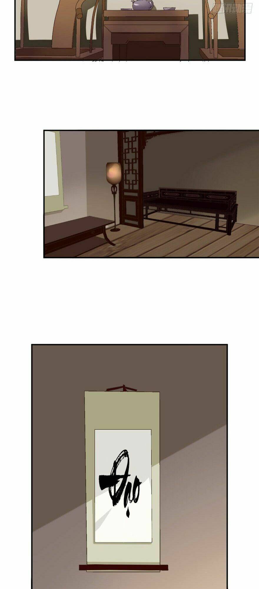 Ta Tu Có Lẽ Là Giả Tiên Chapter 5 - Trang 2