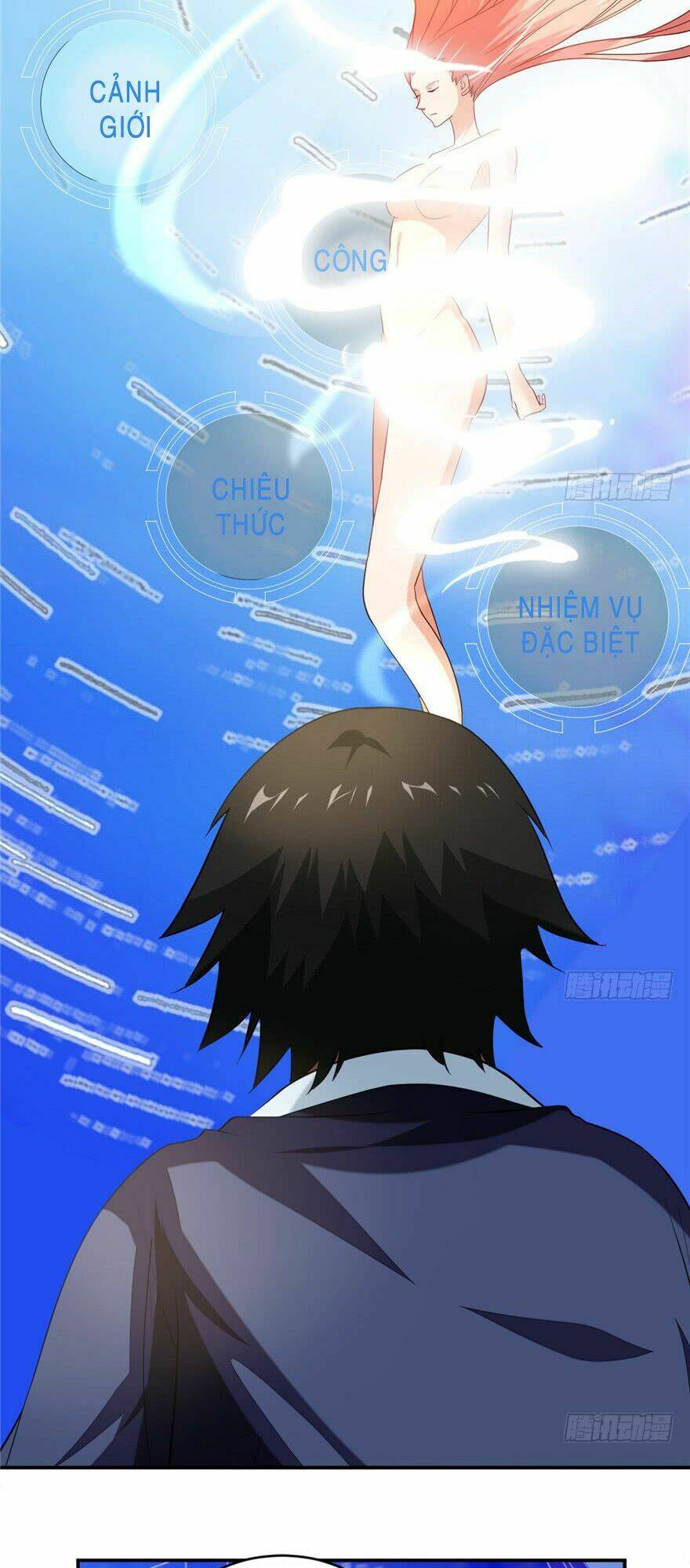 Ta Tu Có Lẽ Là Giả Tiên Chapter 5 - Trang 2