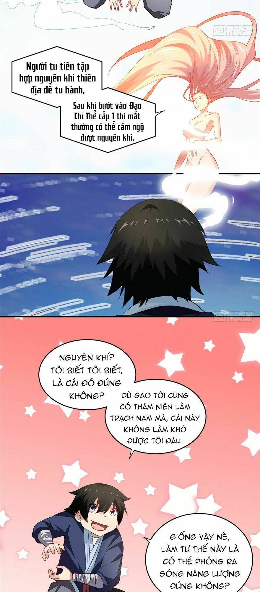 Ta Tu Có Lẽ Là Giả Tiên Chapter 5 - Trang 2