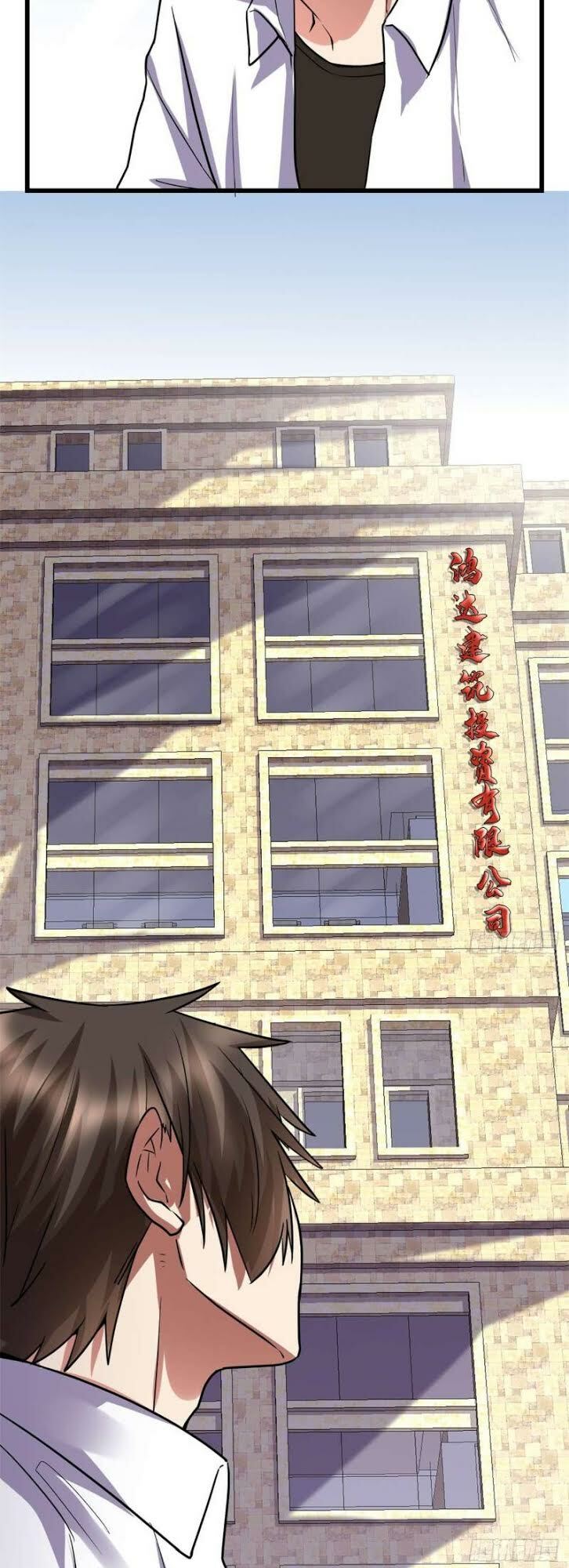 Ta Tu Có Lẽ Là Giả Tiên Chapter 50 - Trang 2