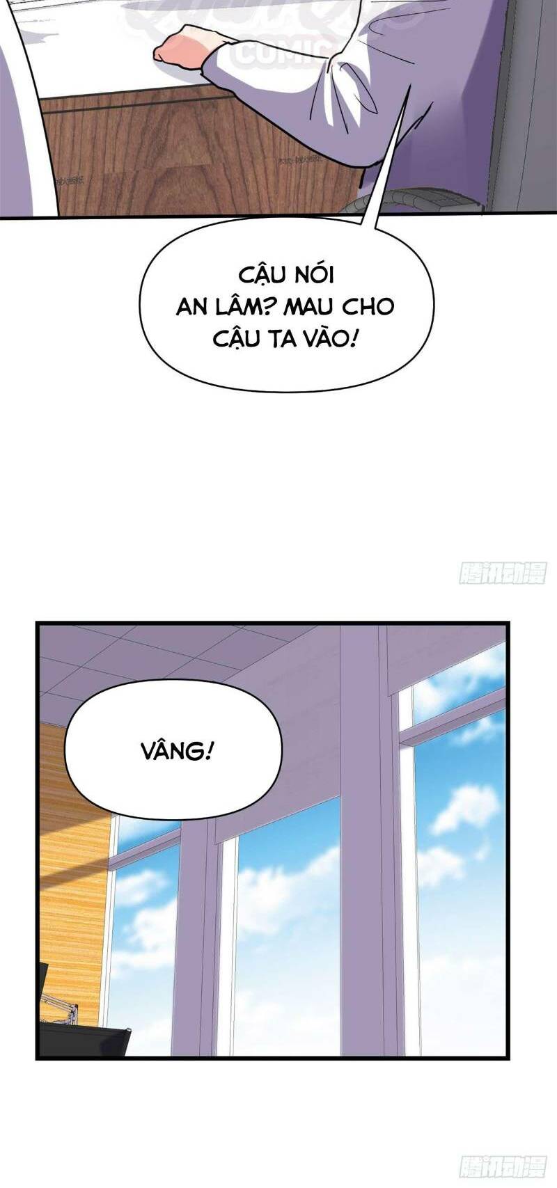 Ta Tu Có Lẽ Là Giả Tiên Chapter 50 - Trang 2