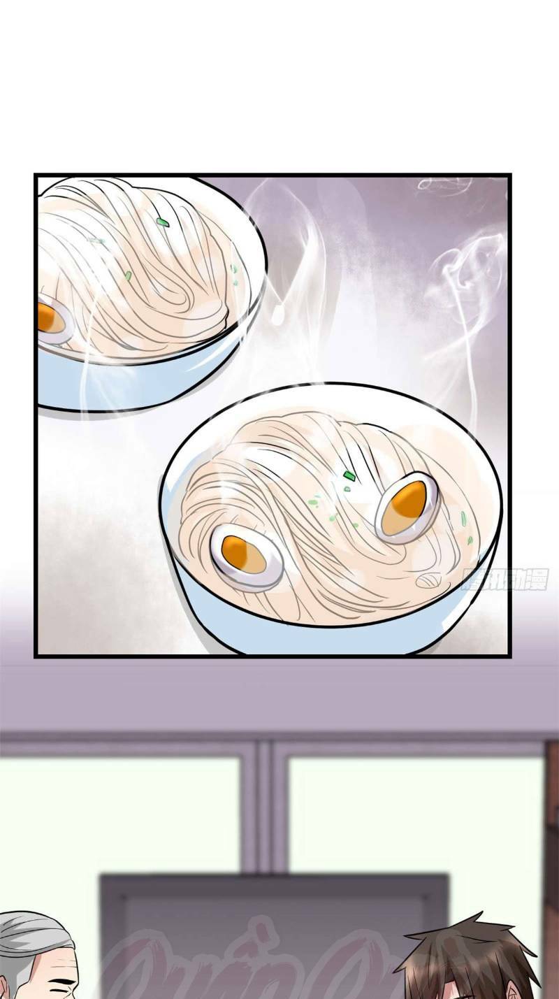 Ta Tu Có Lẽ Là Giả Tiên Chapter 51 - Trang 2