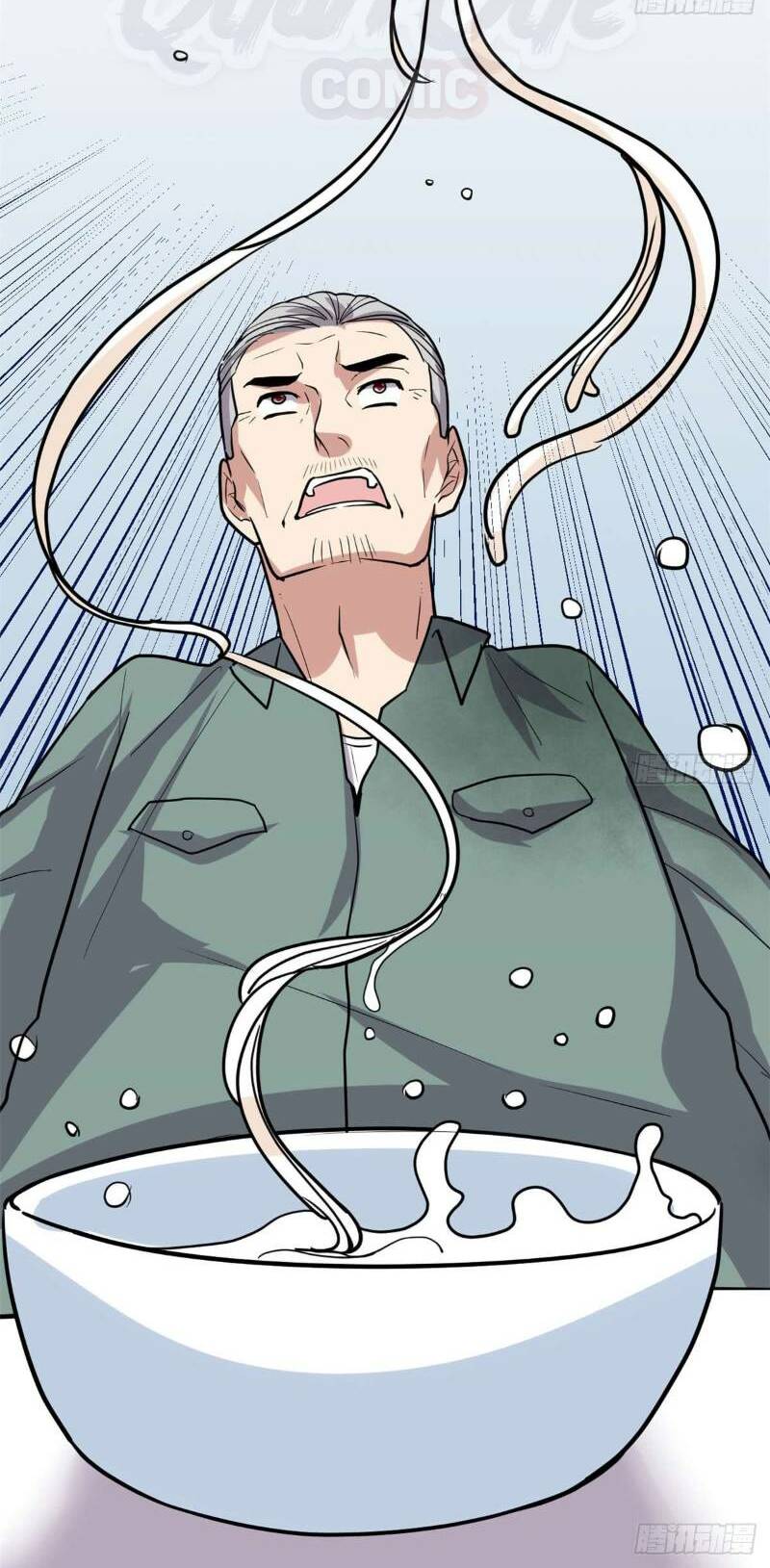 Ta Tu Có Lẽ Là Giả Tiên Chapter 51 - Trang 2