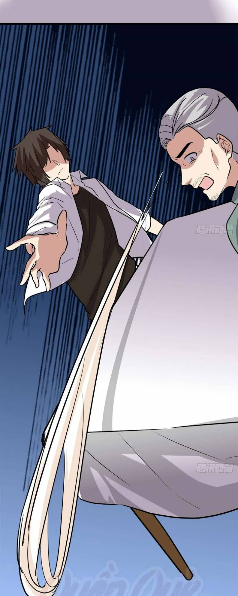 Ta Tu Có Lẽ Là Giả Tiên Chapter 51 - Trang 2