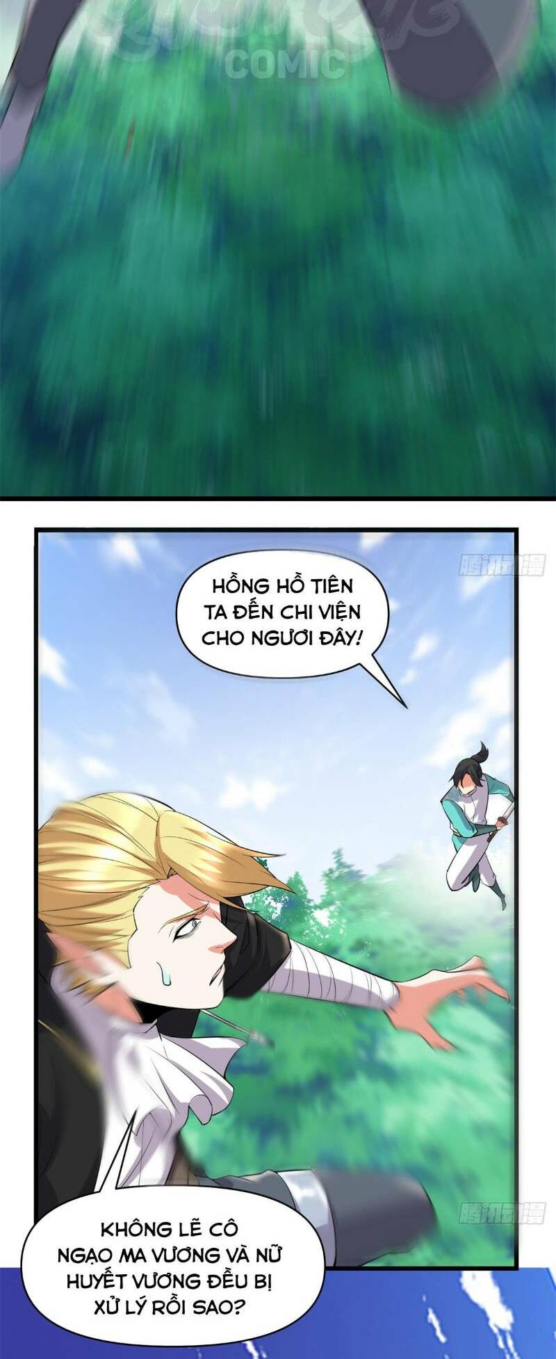 Ta Tu Có Lẽ Là Giả Tiên Chapter 54 - Trang 2