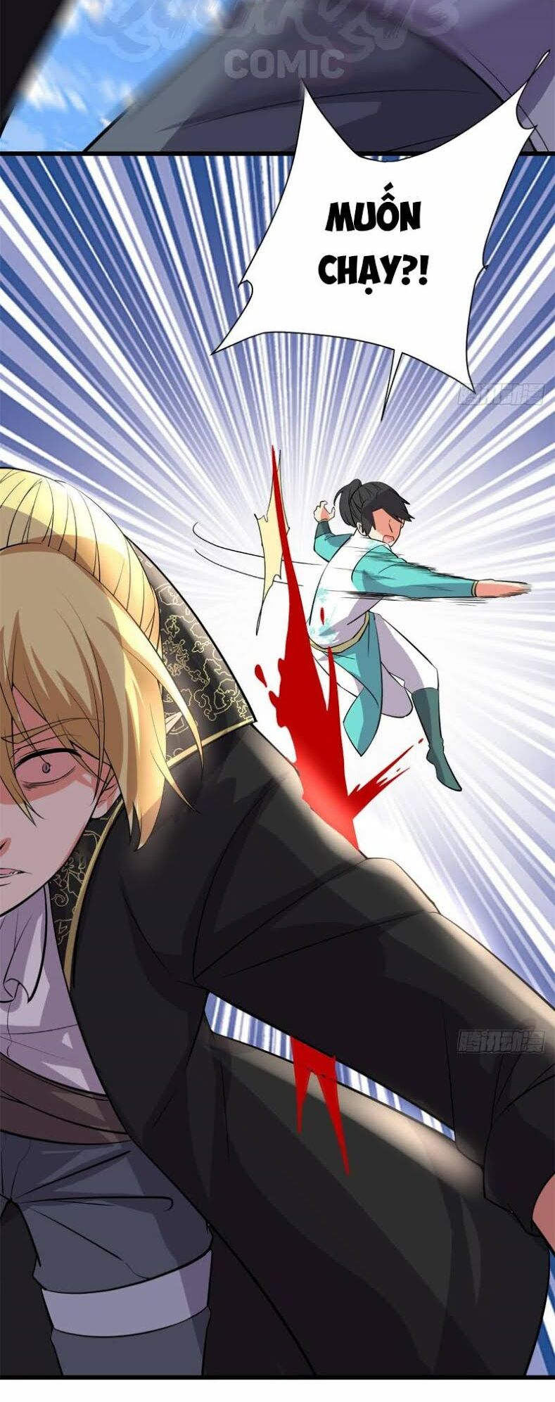 Ta Tu Có Lẽ Là Giả Tiên Chapter 54 - Trang 2