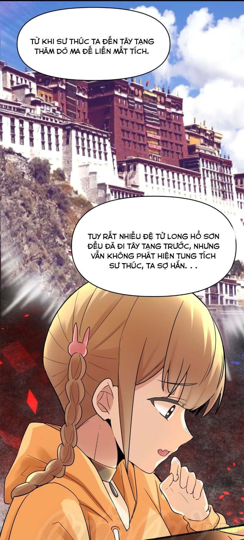 Ta Tu Có Lẽ Là Giả Tiên Chapter 55 - Trang 2