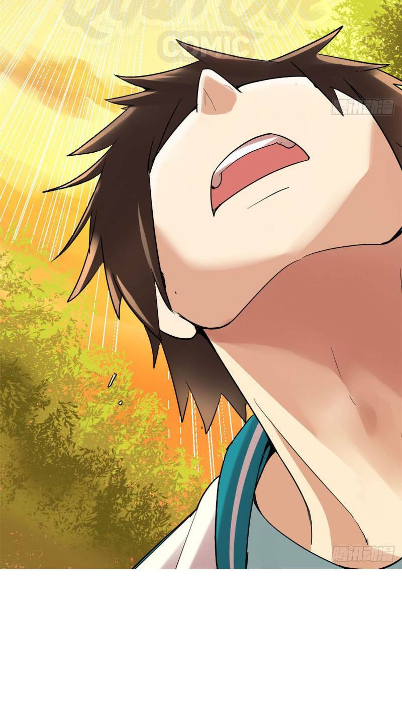 Ta Tu Có Lẽ Là Giả Tiên Chapter 55 - Trang 2