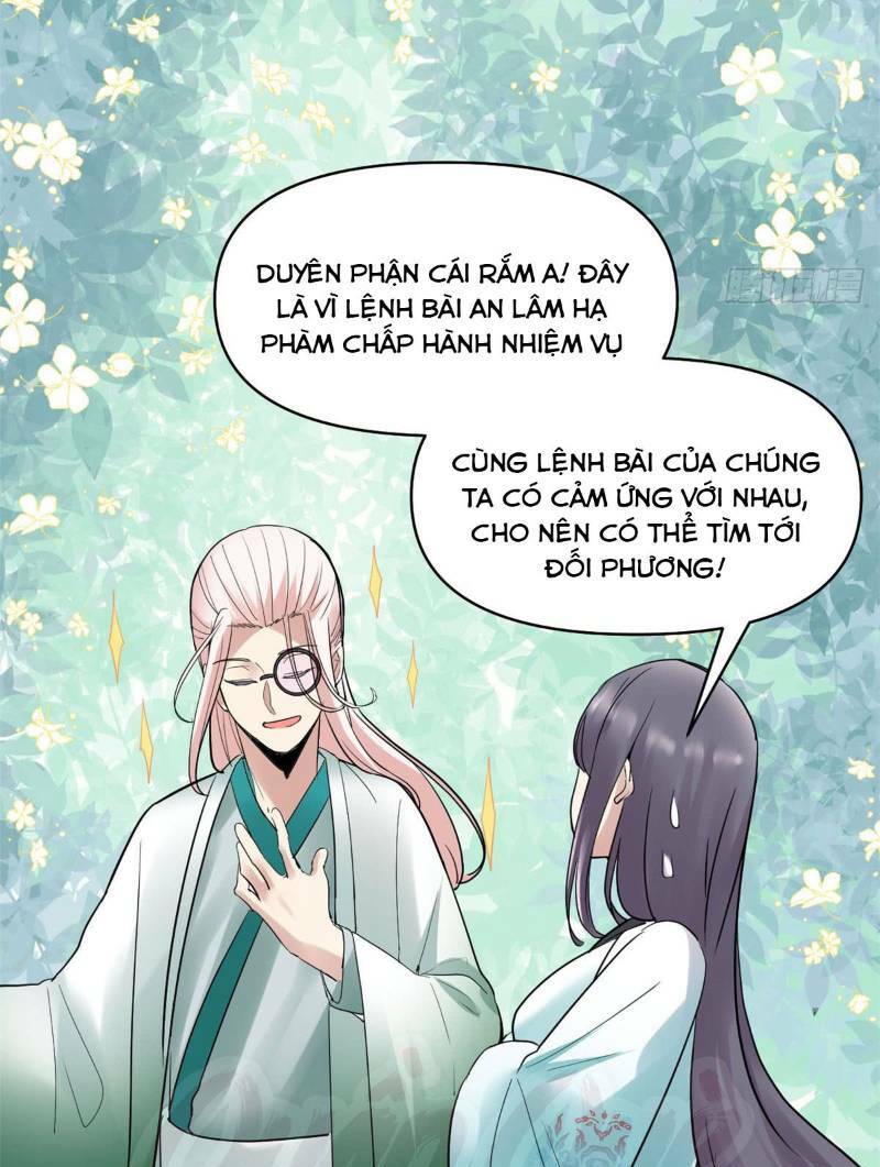 Ta Tu Có Lẽ Là Giả Tiên Chapter 55 - Trang 2