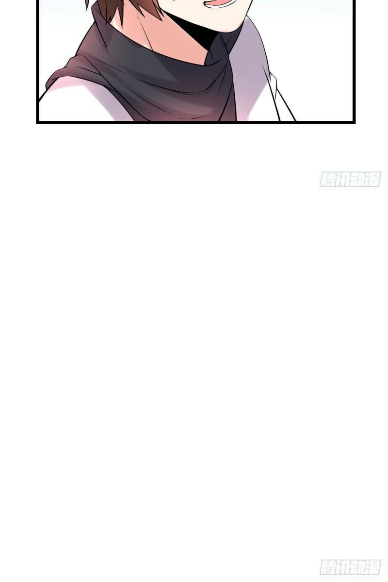 Ta Tu Có Lẽ Là Giả Tiên Chapter 56 - Trang 2