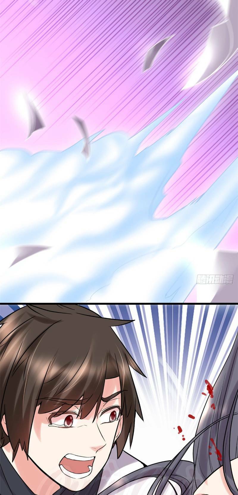 Ta Tu Có Lẽ Là Giả Tiên Chapter 58 - Trang 2