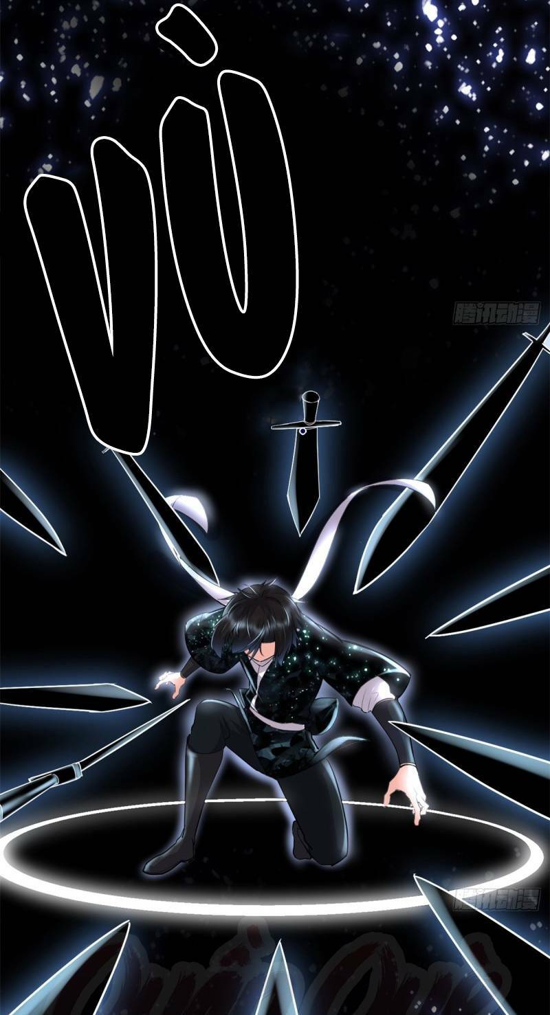 Ta Tu Có Lẽ Là Giả Tiên Chapter 59 - Trang 2