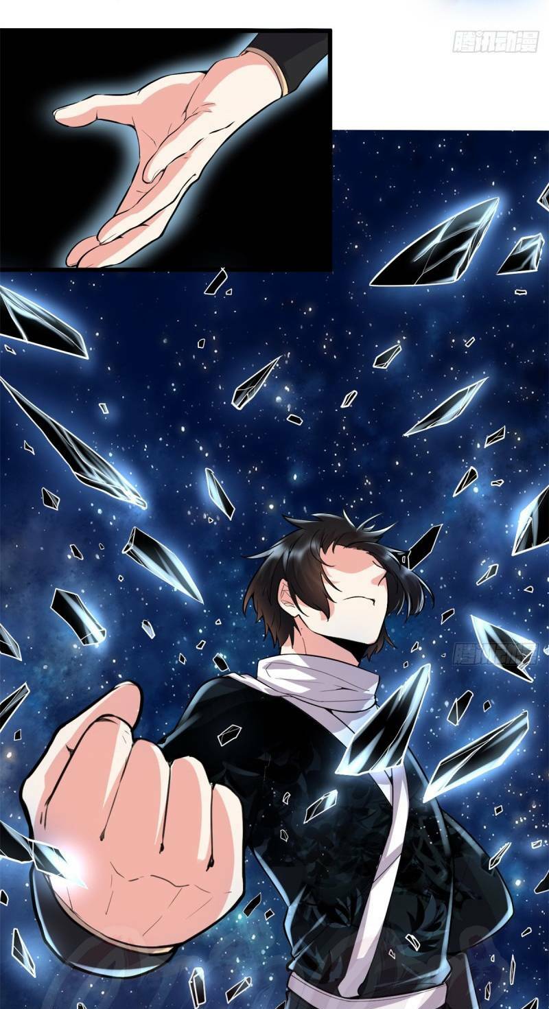 Ta Tu Có Lẽ Là Giả Tiên Chapter 59 - Trang 2