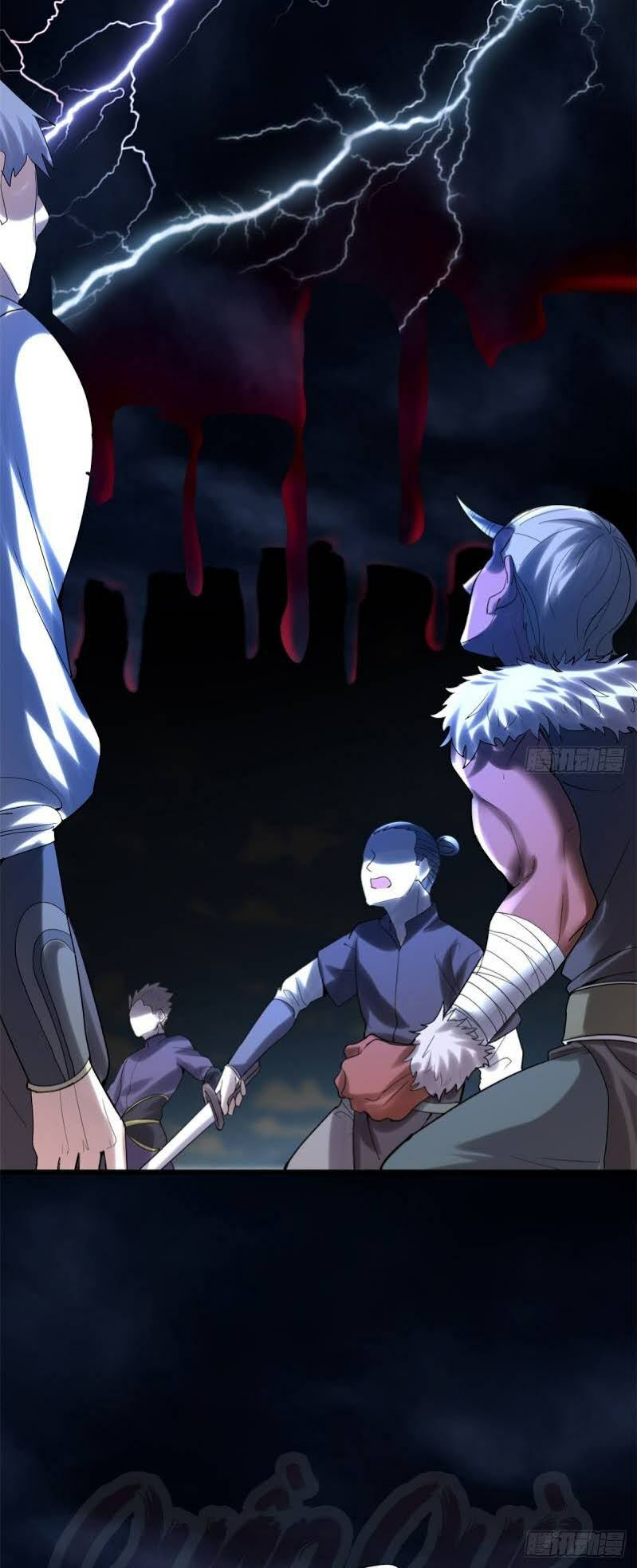 Ta Tu Có Lẽ Là Giả Tiên Chapter 59 - Trang 2