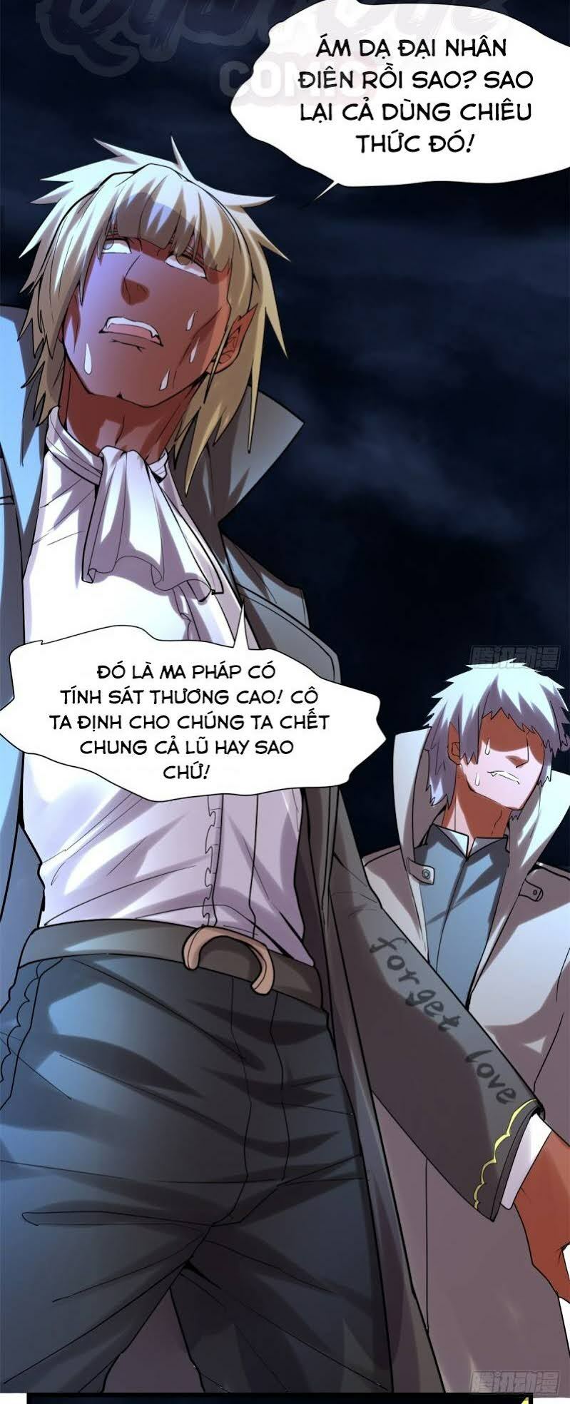 Ta Tu Có Lẽ Là Giả Tiên Chapter 59 - Trang 2