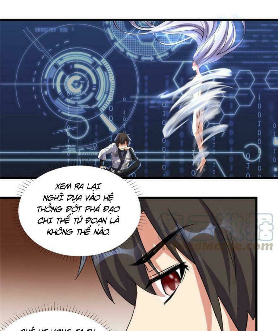 Ta Tu Có Lẽ Là Giả Tiên Chapter 6 - Trang 2