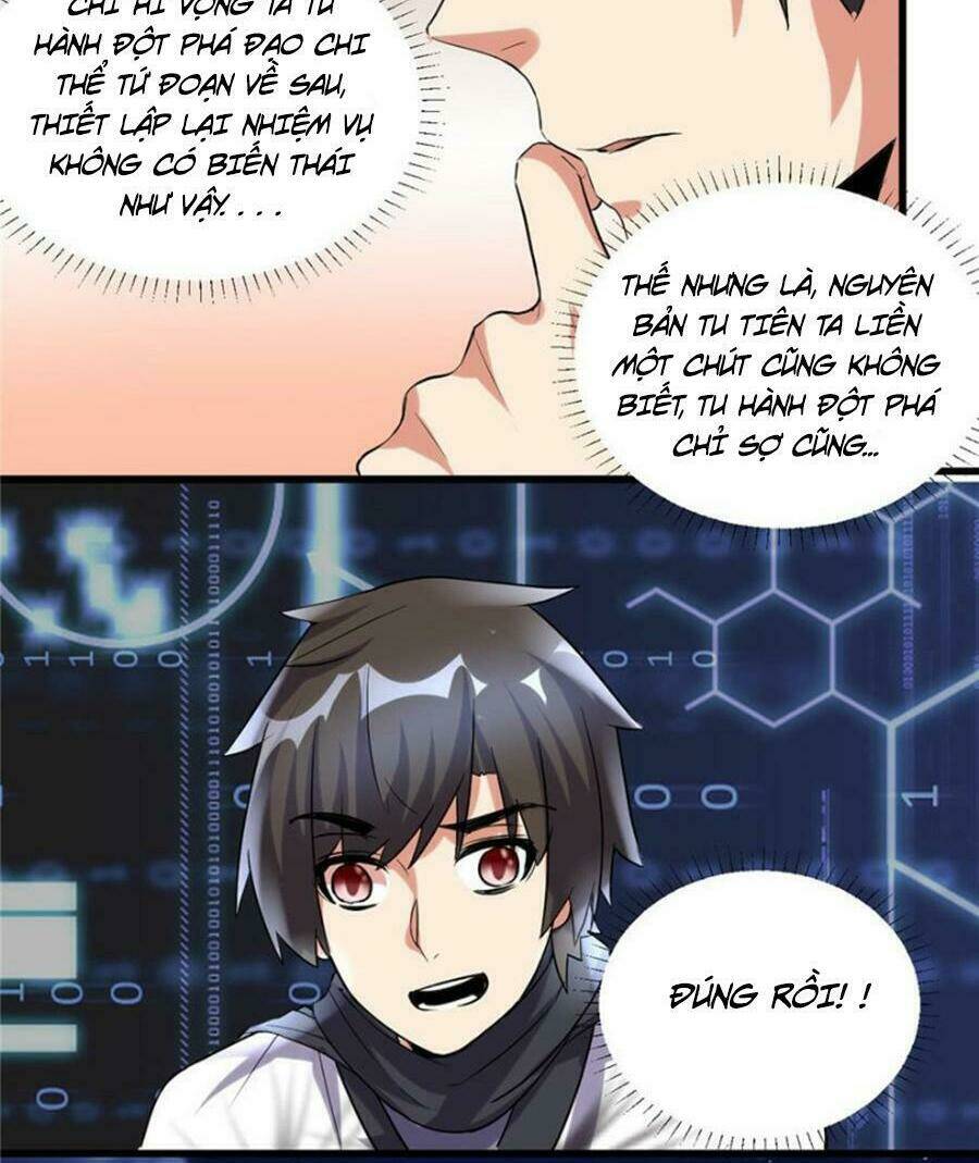 Ta Tu Có Lẽ Là Giả Tiên Chapter 6 - Trang 2