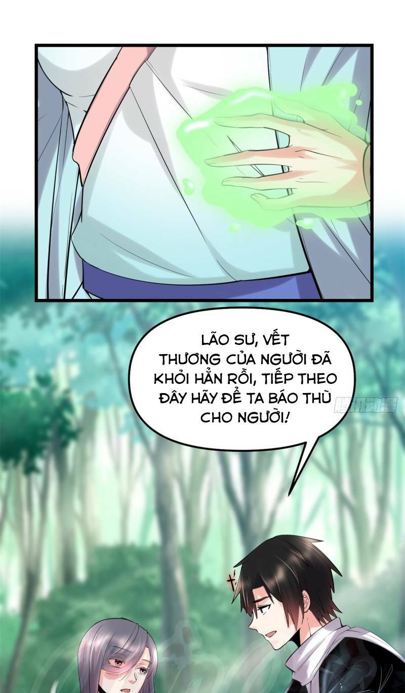 Ta Tu Có Lẽ Là Giả Tiên Chapter 60 - Trang 2