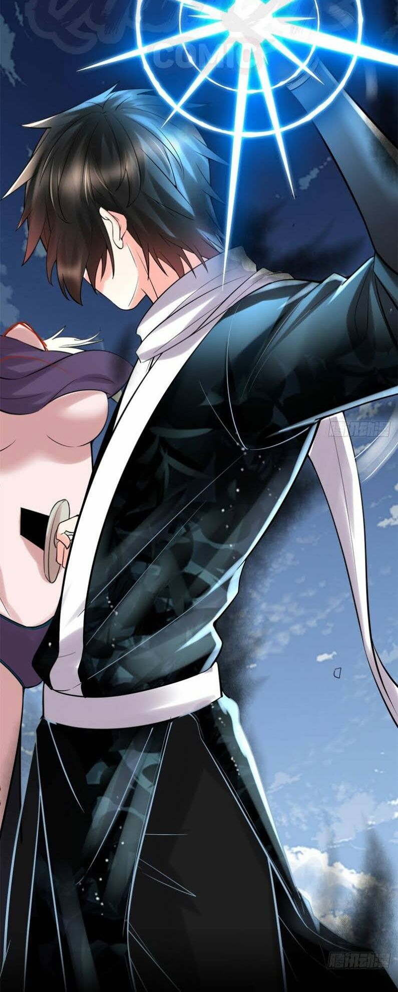 Ta Tu Có Lẽ Là Giả Tiên Chapter 60 - Trang 2