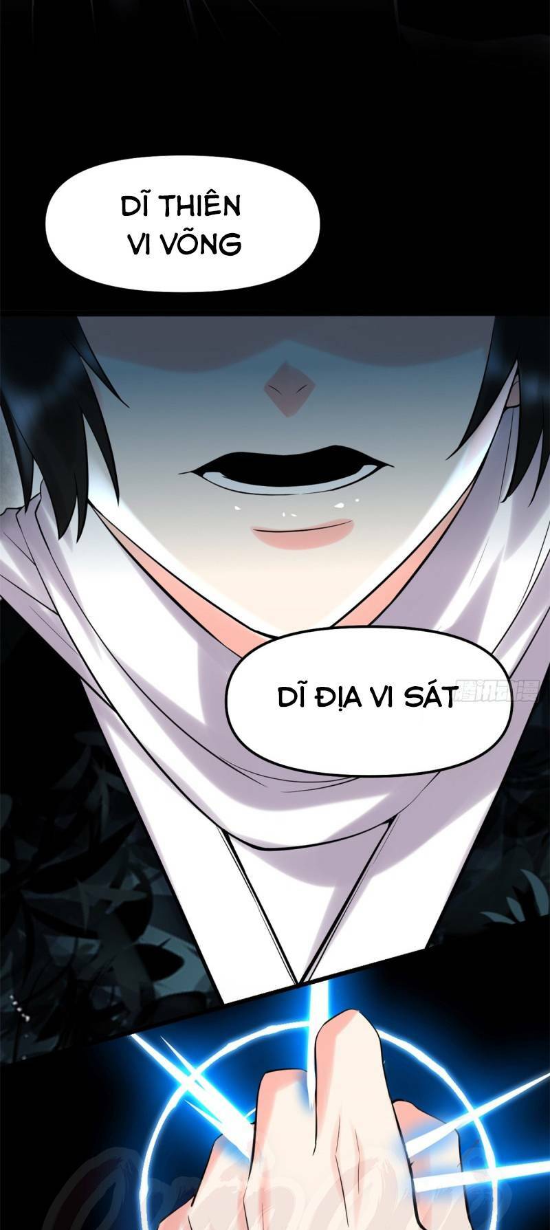 Ta Tu Có Lẽ Là Giả Tiên Chapter 60 - Trang 2