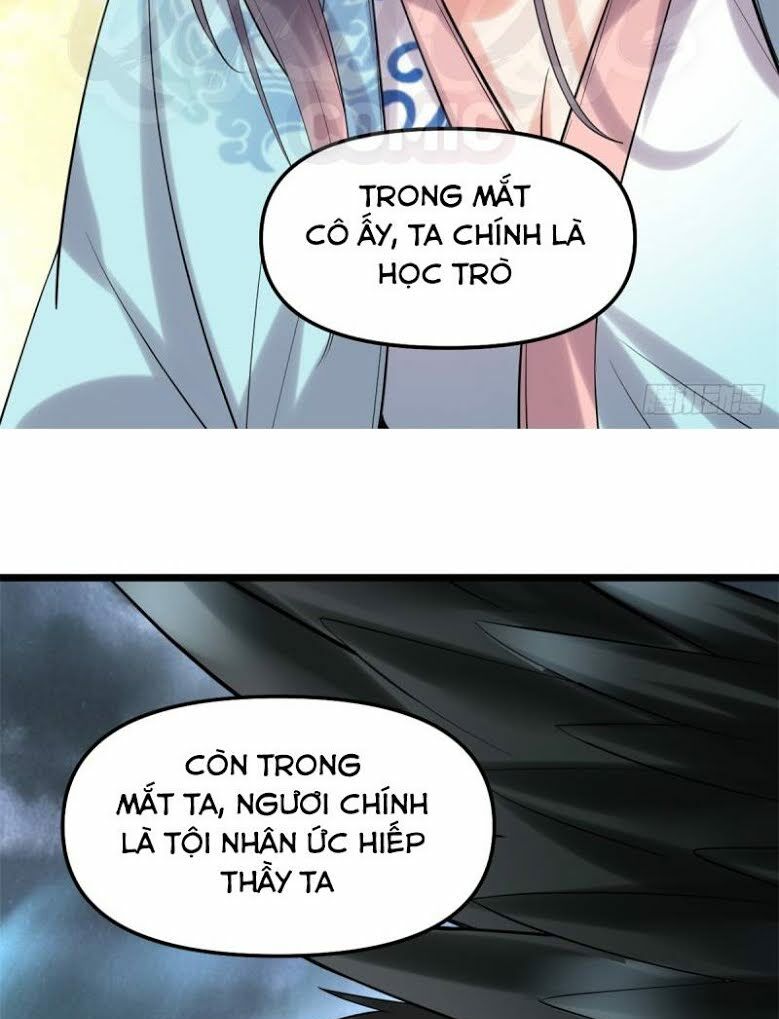 Ta Tu Có Lẽ Là Giả Tiên Chapter 60 - Trang 2