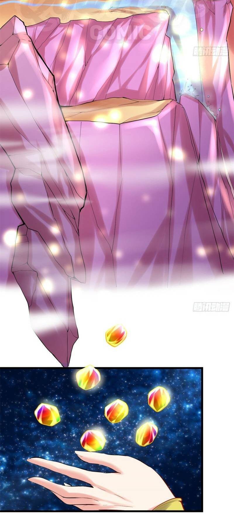 Ta Tu Có Lẽ Là Giả Tiên Chapter 60 - Trang 2