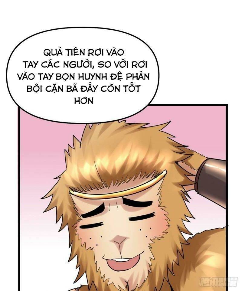 Ta Tu Có Lẽ Là Giả Tiên Chapter 65 - Trang 2