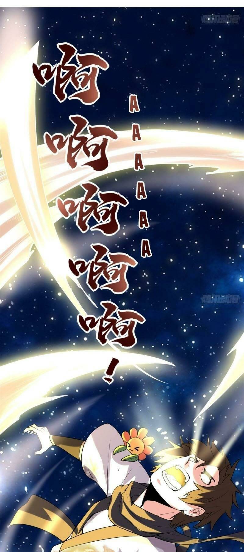 Ta Tu Có Lẽ Là Giả Tiên Chapter 71 - Trang 2