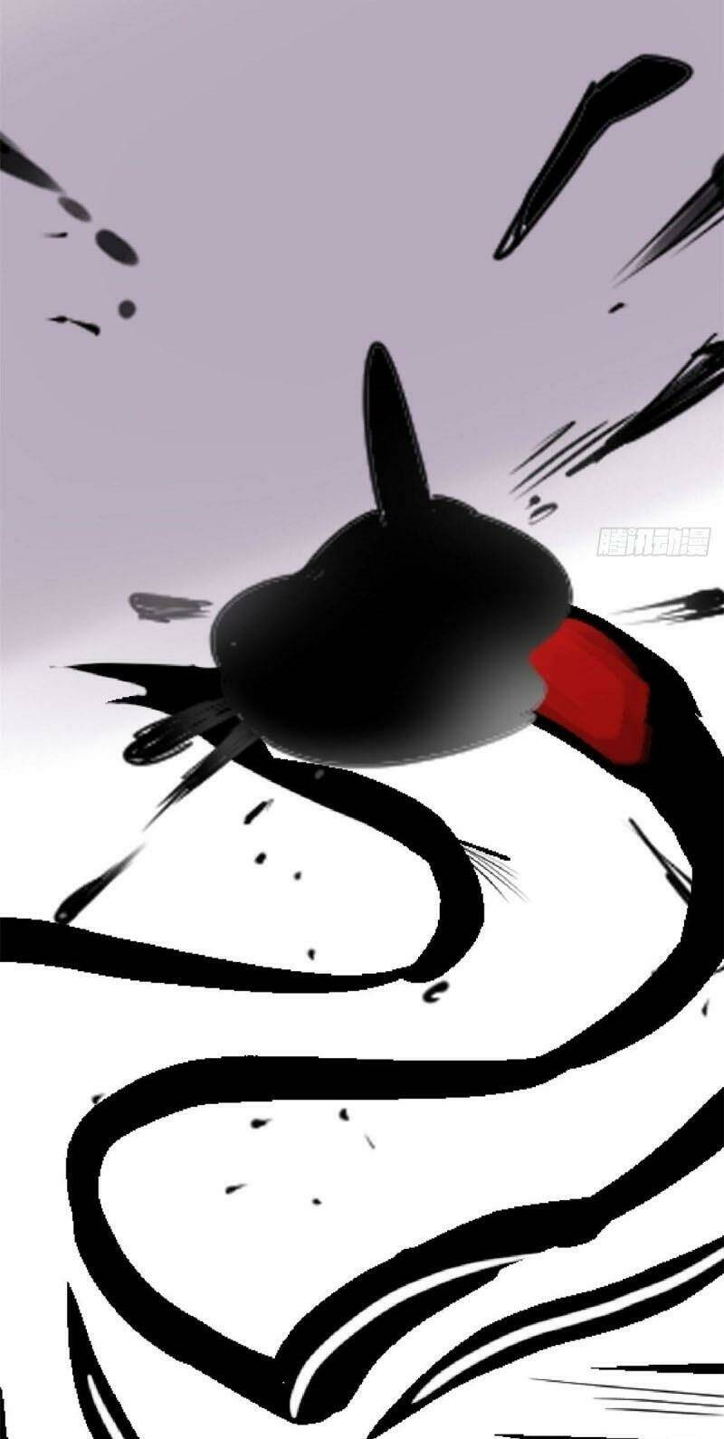 Ta Tu Có Lẽ Là Giả Tiên Chapter 75 - Trang 2