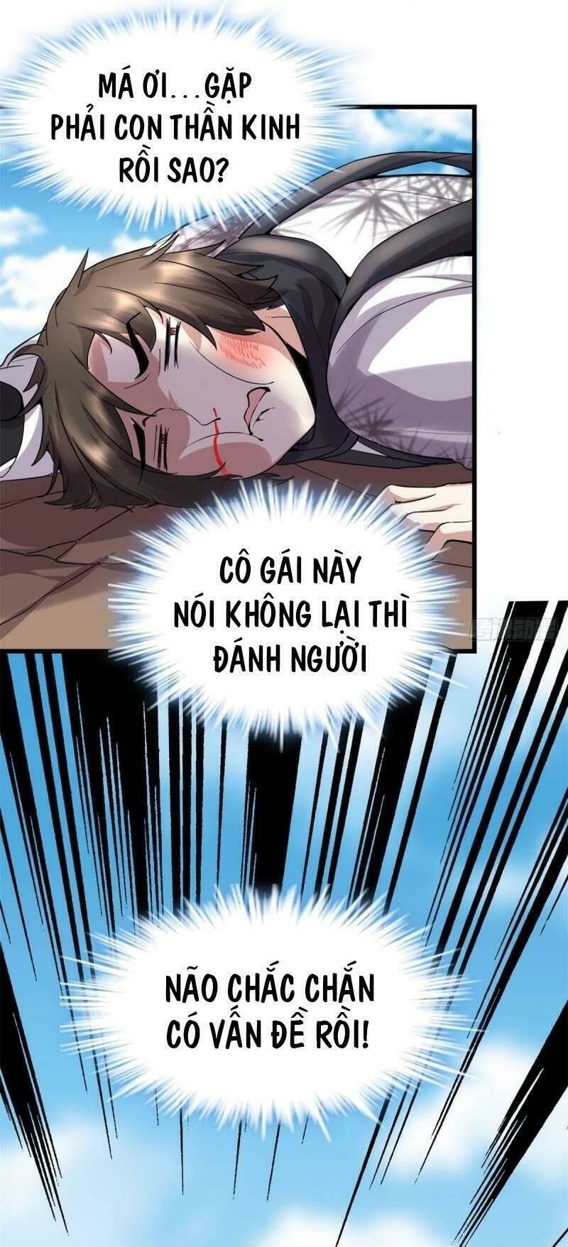 Ta Tu Có Lẽ Là Giả Tiên Chapter 75 - Trang 2