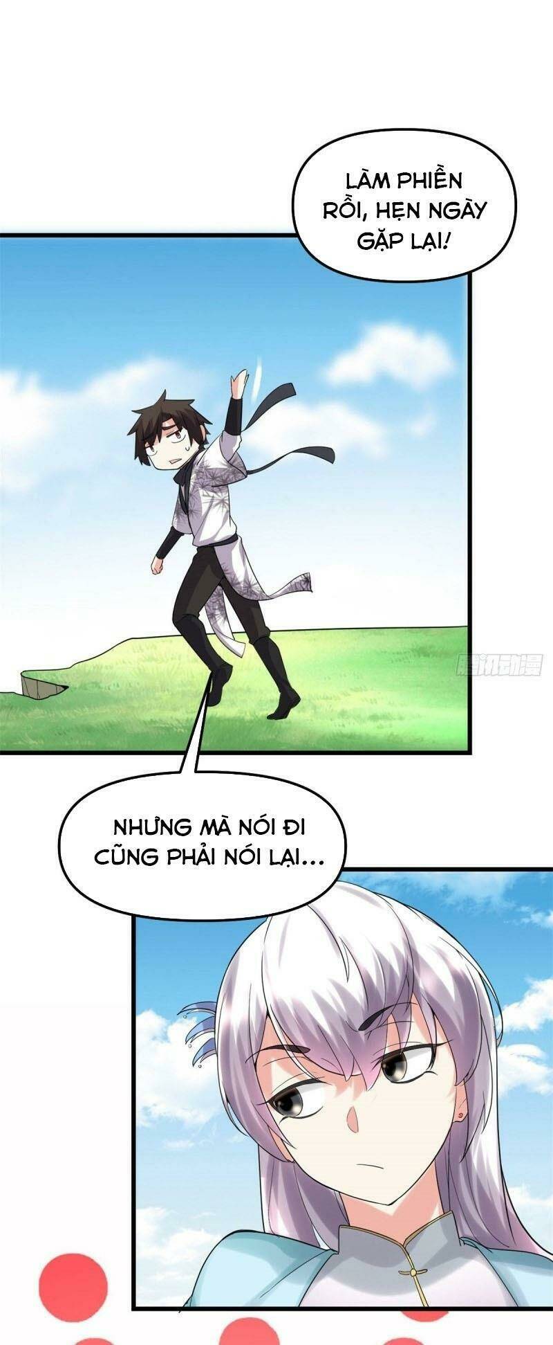 Ta Tu Có Lẽ Là Giả Tiên Chapter 75 - Trang 2