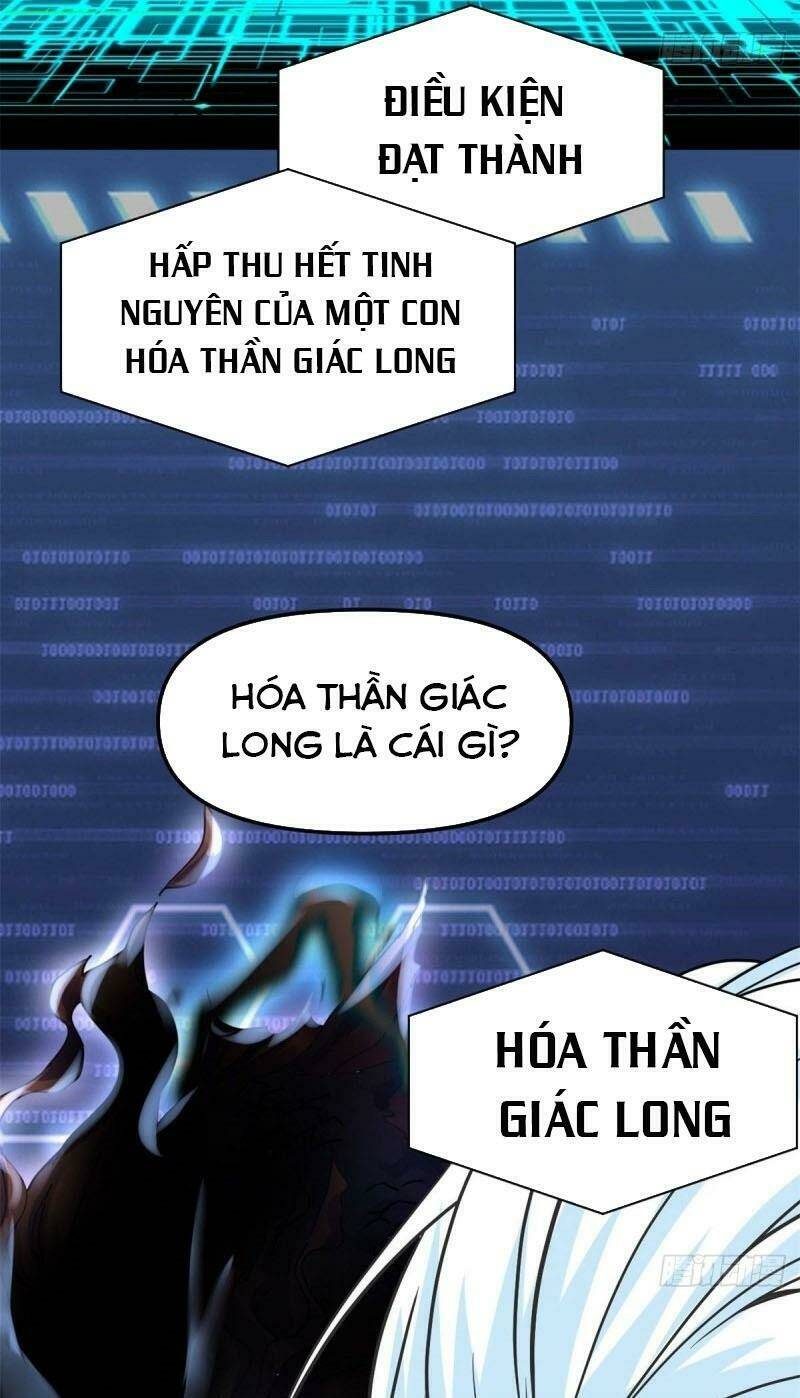 Ta Tu Có Lẽ Là Giả Tiên Chapter 76 - Trang 2