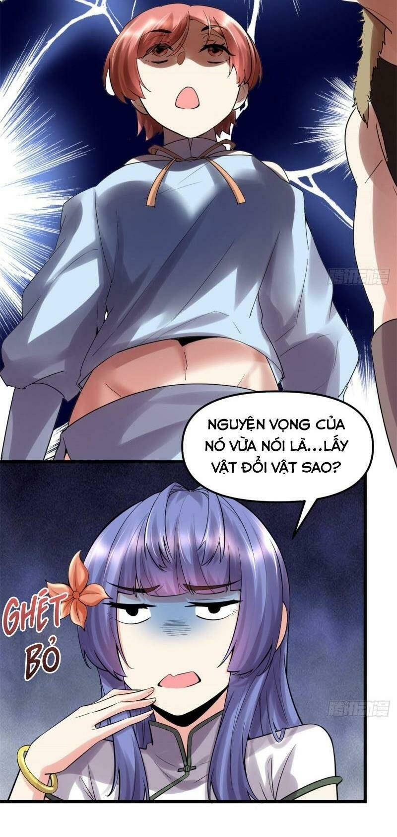 Ta Tu Có Lẽ Là Giả Tiên Chapter 77 - Trang 2