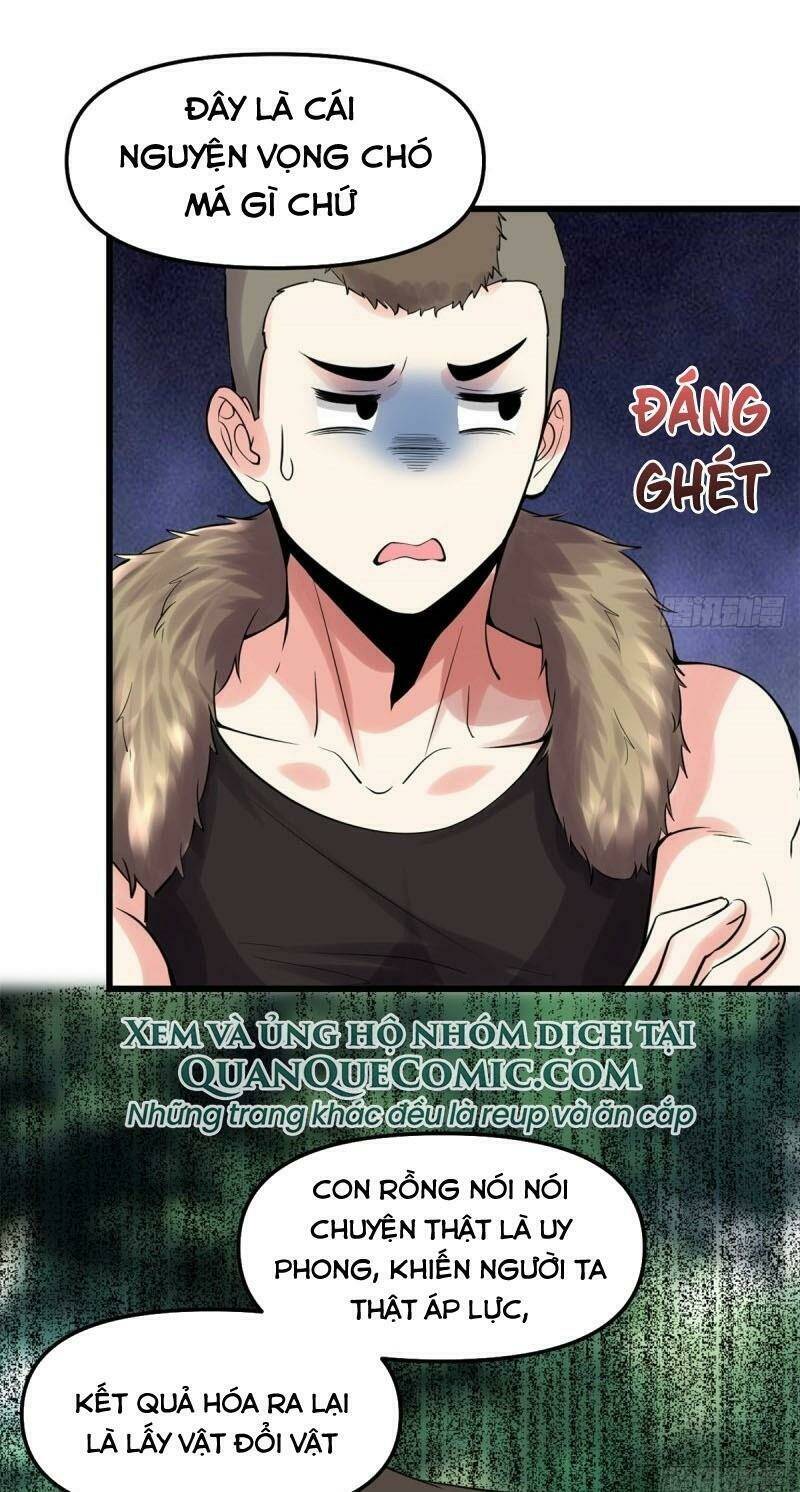Ta Tu Có Lẽ Là Giả Tiên Chapter 77 - Trang 2