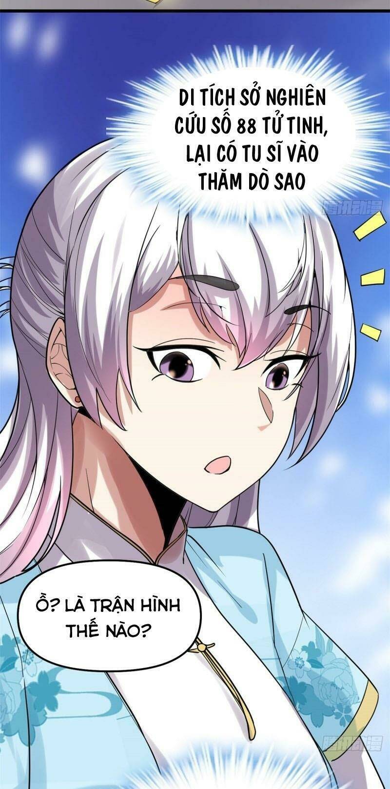 Ta Tu Có Lẽ Là Giả Tiên Chapter 78 - Trang 2